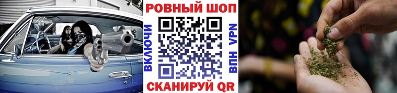 Магазины продажи наркотиков Карабаново Конопля  мега ТОР  ГАШ  COCAIN  А ПВП 