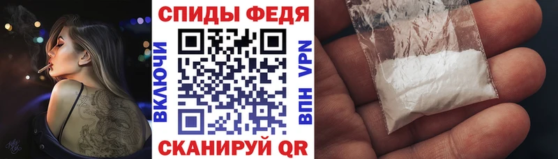 цена наркотик  KRAKEN ссылки  Амфетамин VHQ  Карабаново 