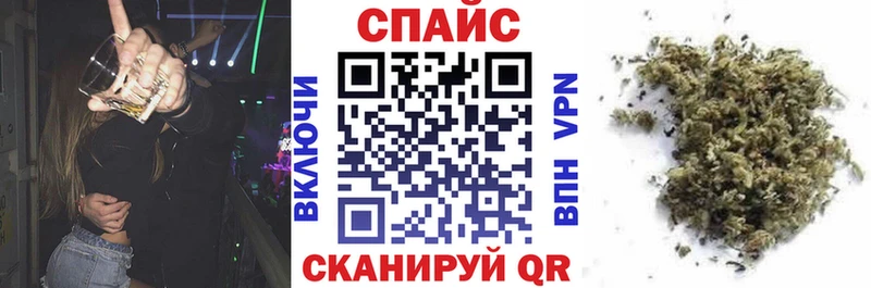 БУТИРАТ бутандиол  Карабаново 