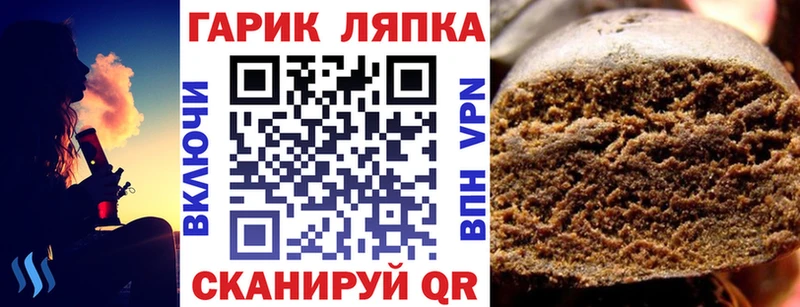 кракен вход нарко площадка как зайти ГАШИШ Изолятор Карабаново