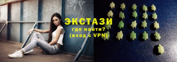 трава Абаза