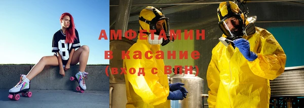 дурь Абинск