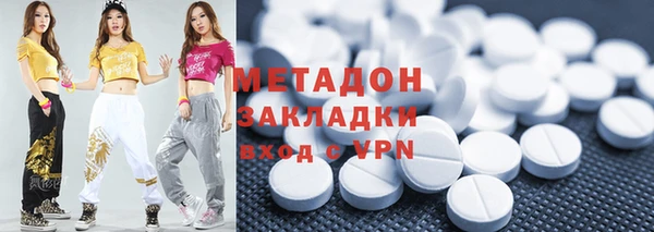 дурь Абинск