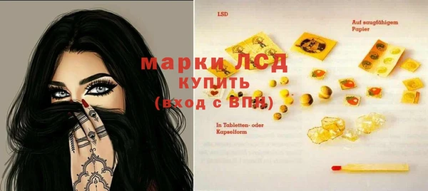дурь Абинск