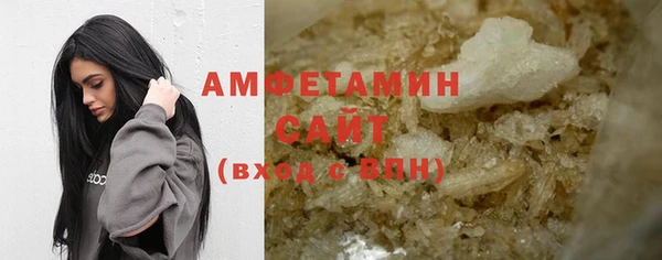 mix Абдулино