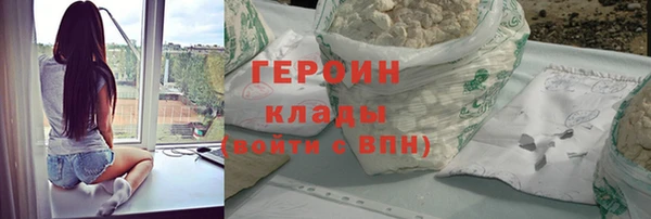 Альфа ПВП Инсар
