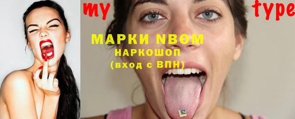 трава Абаза