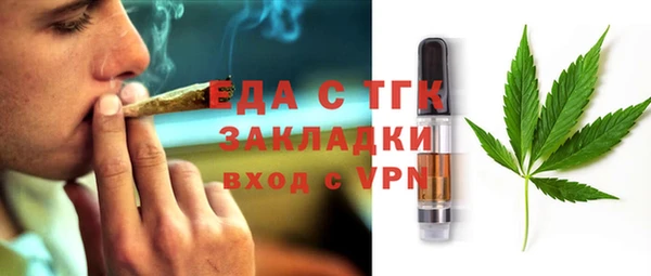 дурь Абинск