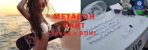 дурь Абинск