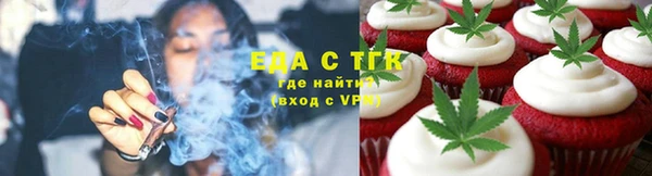 трава Абаза
