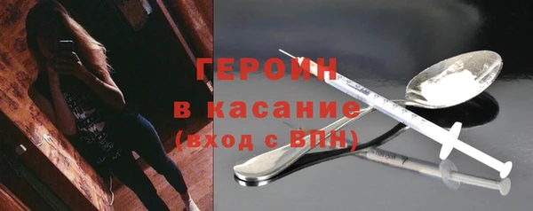 дурь Абинск