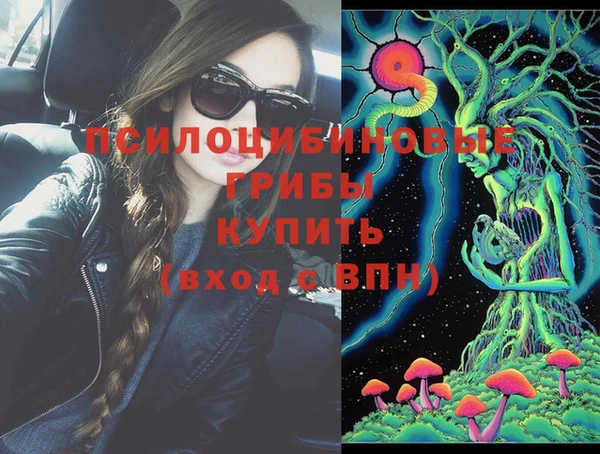 mix Абдулино