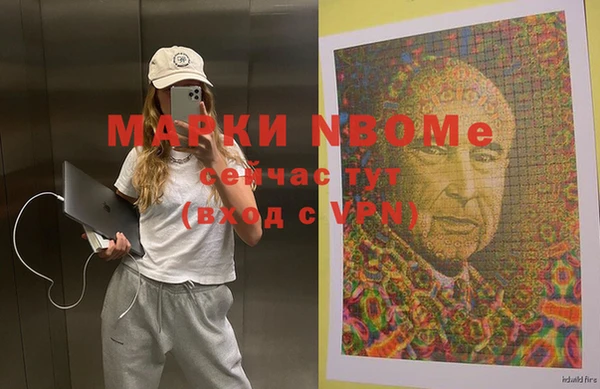 mix Абдулино