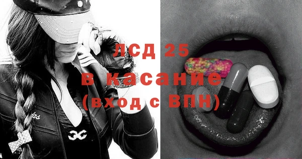 дурь Абинск