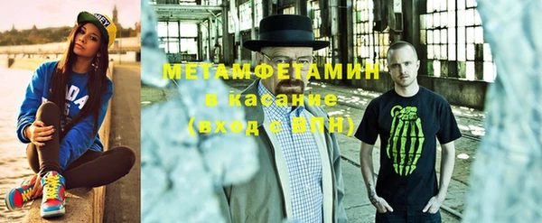 mix Абдулино