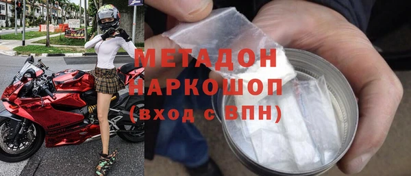 MESCALINE Алзамай