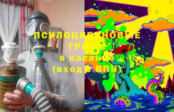 mix Абдулино