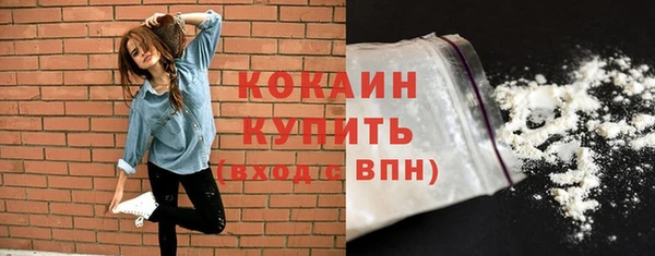 mix Абдулино