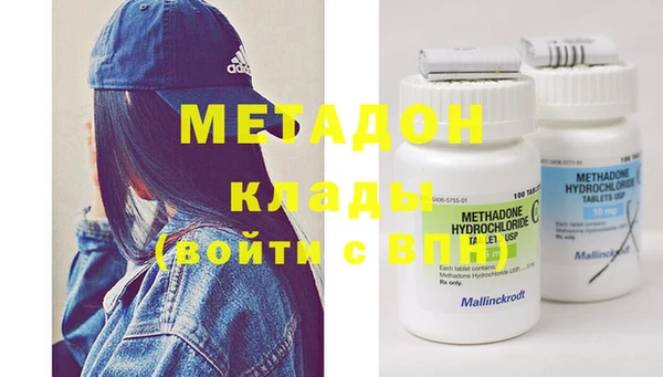 mix Абдулино